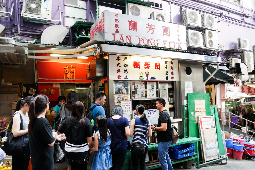 Lan Fong Yuen - Meiro Marketplace