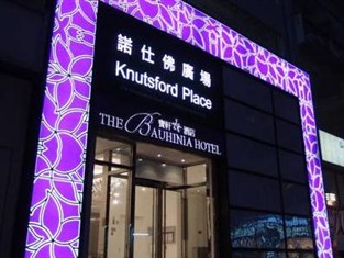 What Makes Tst Hk Hotels Stand Out? Insider Tips - Meiro Marketplace